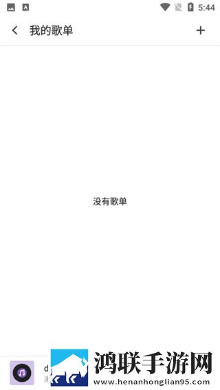 夜月直播下载免费科幻版