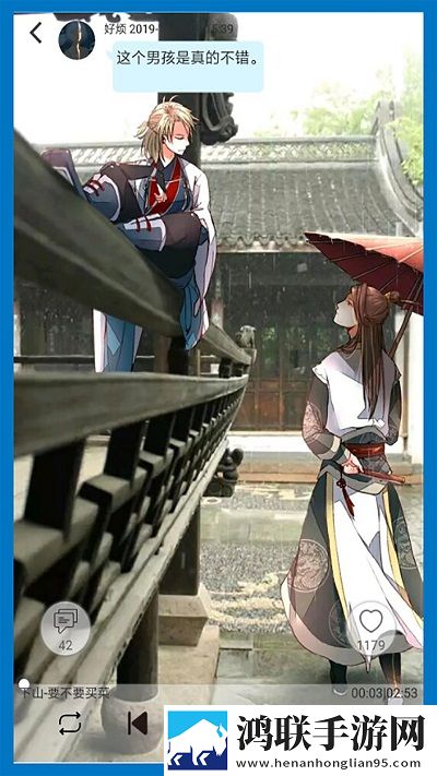 暴躁少女csgo视频播放器推荐微剧场版,暴躁少女csgo视频播放器推荐无障碍语音版