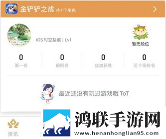 暴躁少女csgo高清播放免费观看全集超清版下载,暴躁少女csgo高清播放免费观看全集画中画版画实用下载