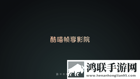 水蜜桃第三部免费观看电视剧蓝光版,水蜜桃第三部免费观看电视剧立体版立体声效炸裂