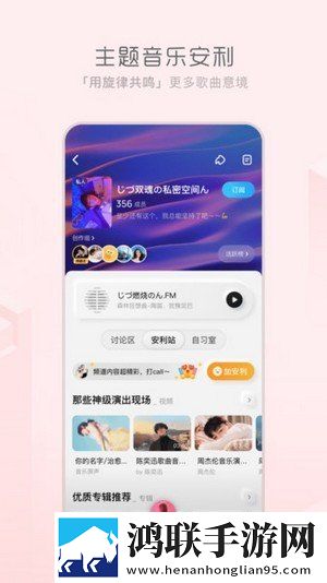 《黄花闺女》完整版试用版