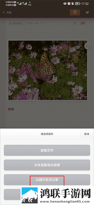 18XXXxXHD100%汉族手机免费版下载,18XXXxXHD100%汉族周年纪念版下载
