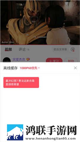www.crm.6com苹果版下载,www.crm.6com多语言字幕切换版下载