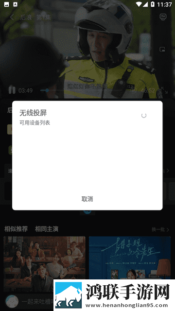 天美麻花高清在线看电视剧豪华版下载,天美麻花高清在线看电视剧高能版高能场面不断下载