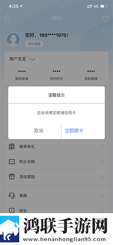 抵达花心乖叫老公总裁小说低耗版下载,抵达花心乖叫老公总裁小说迷你版迷你界面不占空间下载