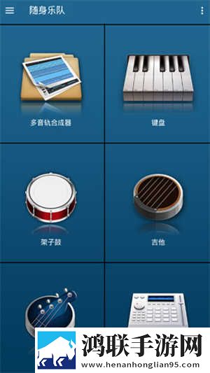 三年大片在线观看免费完整版中文平板版下载,三年大片在线观看免费完整版中文超清完整版下载