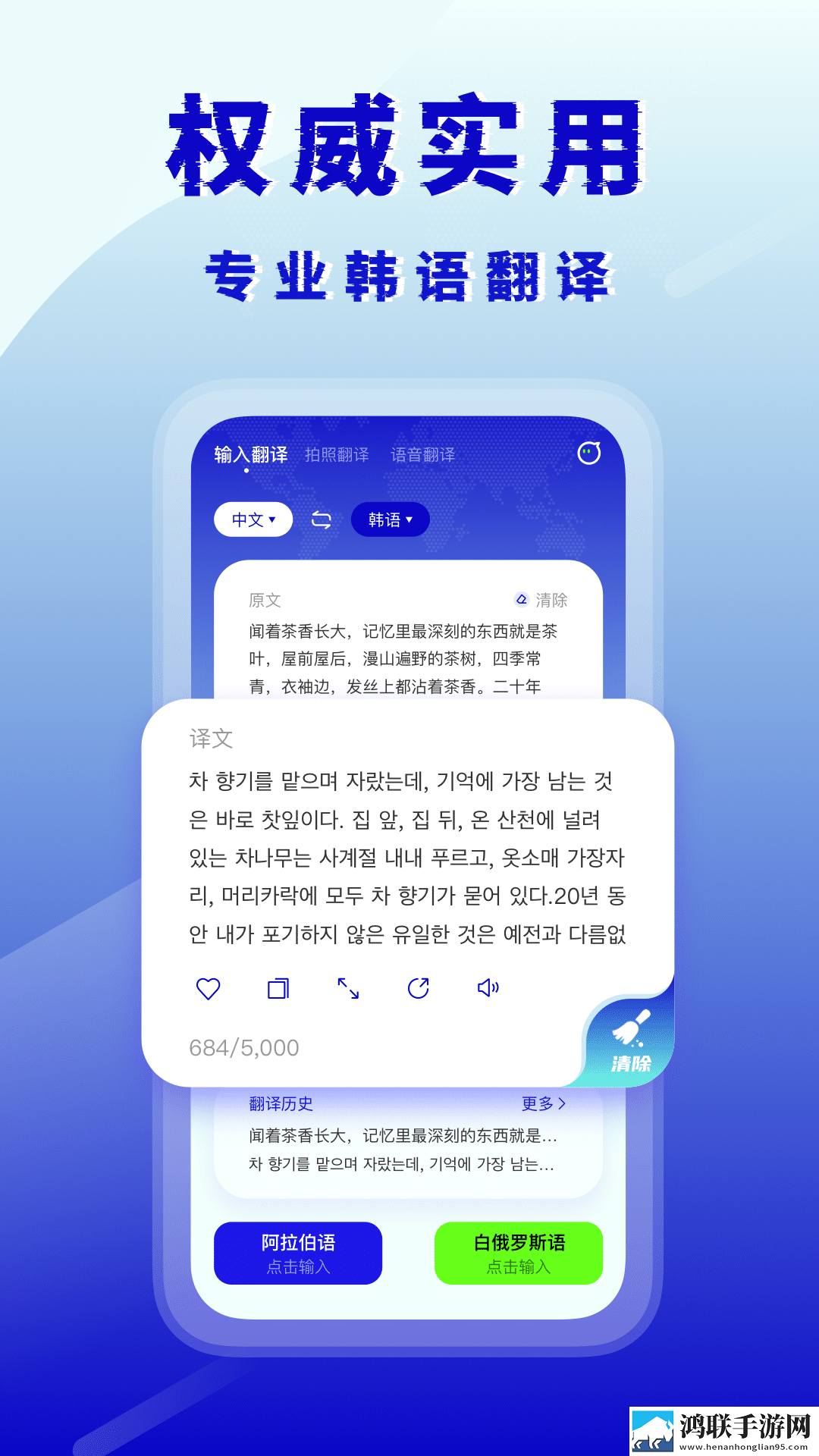 老牛少女csgo安装版下载,老牛少女csgo影院级音效版下载