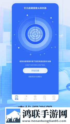 大地资源二在线观看免费高清下载合集版下载,大地资源二在线观看免费高清下载歌词版K歌模式下载