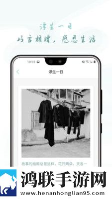 免费看真人直播分屏播放版下载,免费看真人直播双人版甜蜜下载