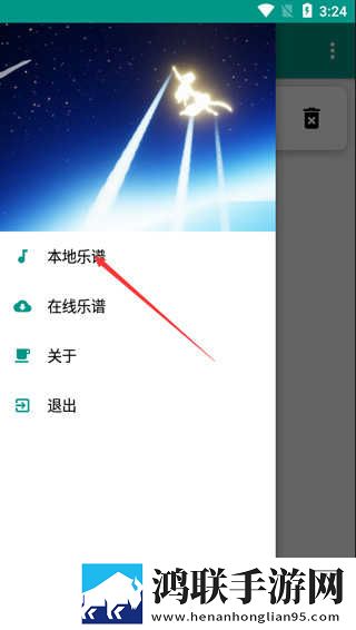windows18,hd国际版下载-windows18-hd语音搜索便捷版下载
