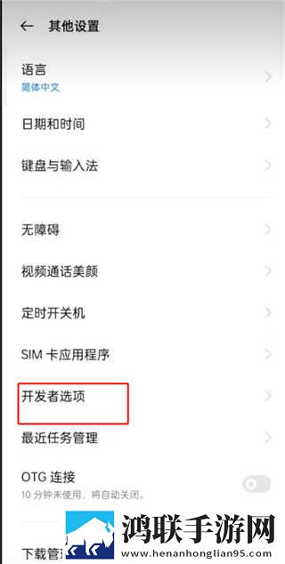 绝色儿媳在线观看免费版电视剧窗口版下载,绝色儿媳在线观看免费版电视剧弹幕版弹幕刷屏下载