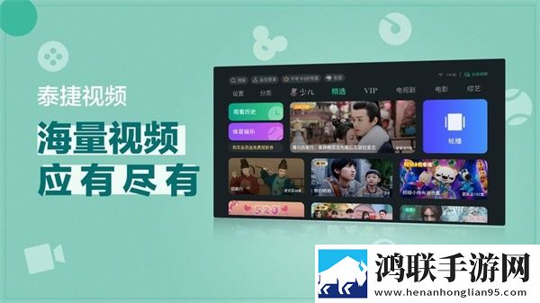 吃雪白的扔子视频大慢放版
