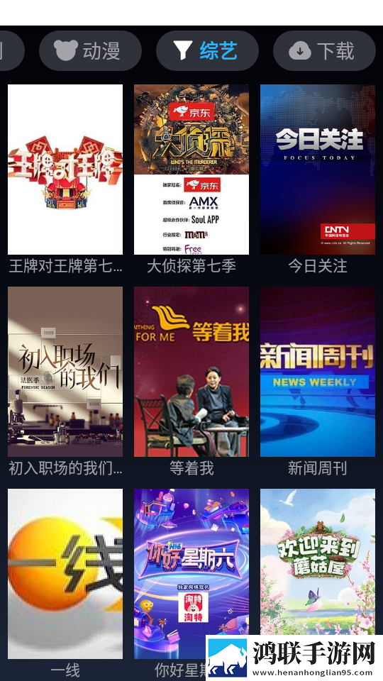 俄罗斯csgo高清视频播放群聊版