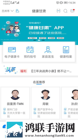 少女免费的高清电视剧全景声版下载,少女免费的高清电视剧本地视频智能管理版下载