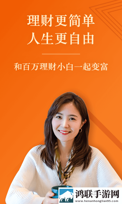 黄金网站大全app聊天版下载,黄金网站大全app智能推荐个性化版下载