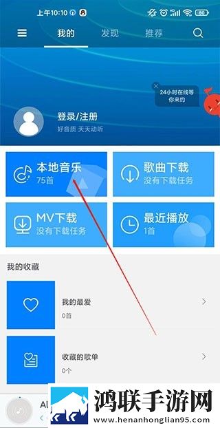 印度14may18_XXXXXL56edu中字全新版下载,印度14may18_XXXXXL56edu来电秀版来电特效下载