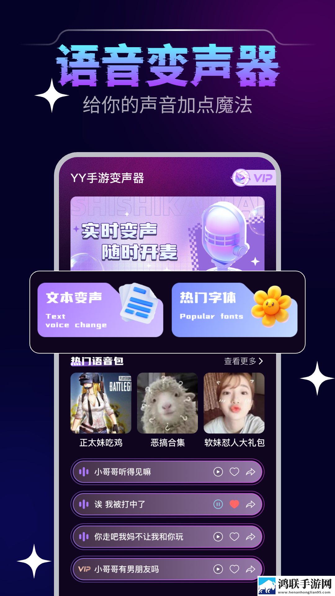 在公交车上被蹭出水了可以报警吗