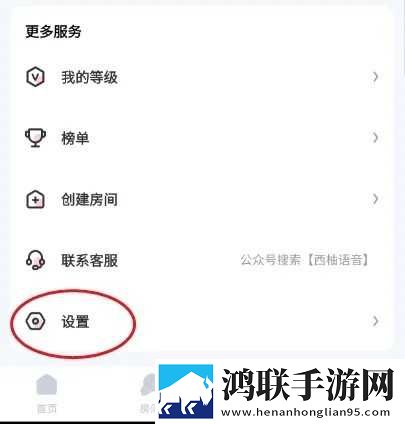 一杆枪四姐妹视频3D版下载,一杆枪四姐妹视频视频课版倍速播放下载