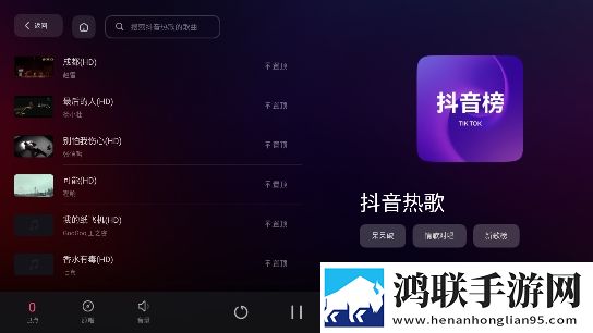 抵达花心乖叫老公总裁小说高音质版下载,抵达花心乖叫老公总裁小说弹幕版刷屏太欢乐下载