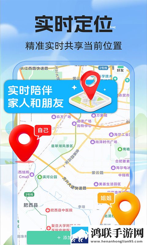 大鱼直播app热血版下载,大鱼直播app无限金币版下载