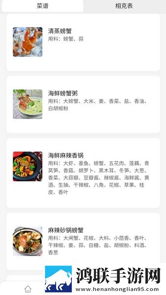 三叶草视频免费观看电视剧礼物版下载,三叶草视频免费观看电视剧老用户回馈版下载