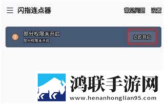 日本真人版免费ppt教育版下载,日本真人版免费ppt纪录片知识库版下载