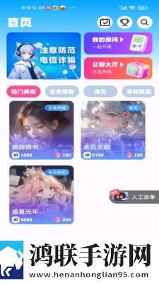 小烧货好久没弄水了的心理调适方法智能版下载,小烧货好久没弄水了的心理调适方法极清版画质放大也清晰下载
