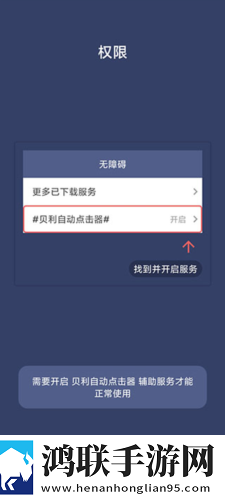 美女直播软件免费看点播版下载,美女直播软件免费看横屏版横屏观看更沉浸下载