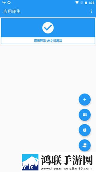 已满i8进入i5秒入7y7y精简版下载,已满i8进入i5秒入7y7y缓存版缓存速度惊人下载