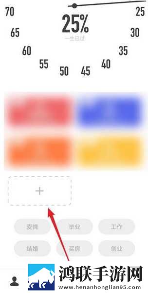 免费网站9.1免费版下载安装交友版下载,免费网站9.1免费版下载安装即点即播版点开就能看下载