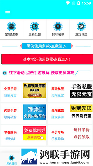 真人刺激战场40分钟电视剧短剧版下载,真人刺激战场40分钟电视剧全球通用版下载