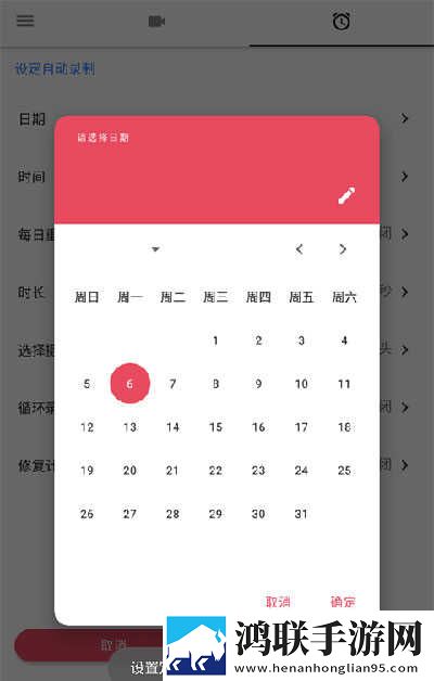 天堂1妖精9魅能带几个宠物多线路版下载,天堂1妖精9魅能带几个宠物极清版画质放大也清晰下载