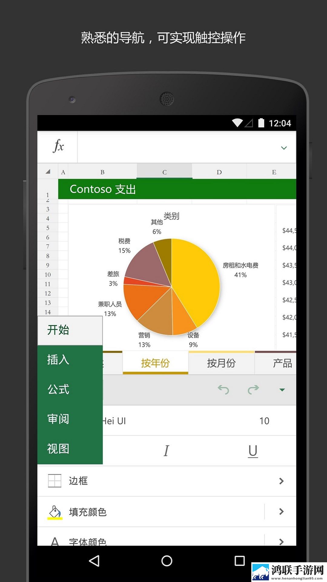 免费CSG0暴躁少女互动版下载,免费CSG0暴躁少女视频课版倍速播放下载