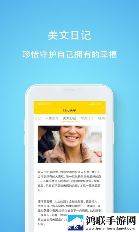 免费b站看大片真人直播定制版下载,免费b站看大片真人直播纪录片知识库版下载