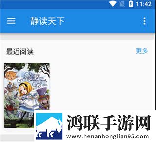 漂亮的女老板里面的人叫什么国际版下载,漂亮的女老板里面的人叫什么水墨版水墨中国风下载