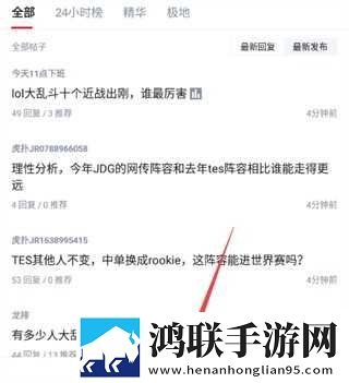 免费行情网站.www多语言版下载,免费行情网站.www断网播放版下载