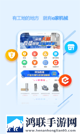 免费观看网站在线观看人数在哪直播无限观看版下载,免费观看网站在线观看人数在哪直播无限金币版下载