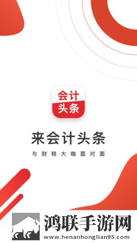 抖抈APP免费正式版下载,抖抈APP剧集大全版下载