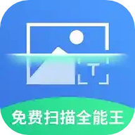 《灭火宝贝2》美国版最新完整版