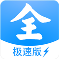 九九在线观看免费播放大全电视剧宅男版