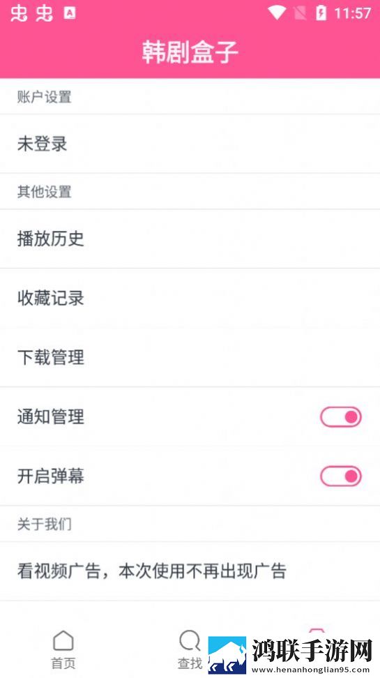 免费b站看大片真人电视剧满春楼怀旧版,免费b站看大片真人电视剧满春楼抽奖版刺激
