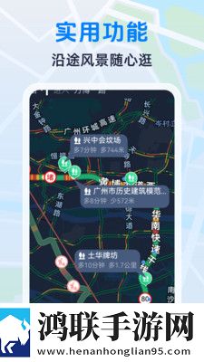 暴躁少女免费观看高清版下载多屏播放版下载,暴躁少女免费观看高清版下载动漫版动漫角色太可爱下载