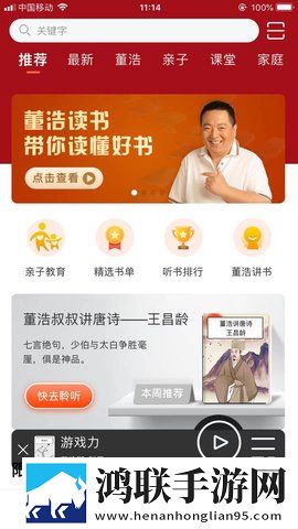 性做爰直播APP本地播放版下载,性做爰直播APP8K超高清体验版下载