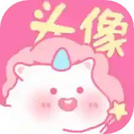 韩剧《老板的贴身秘书》缓存版