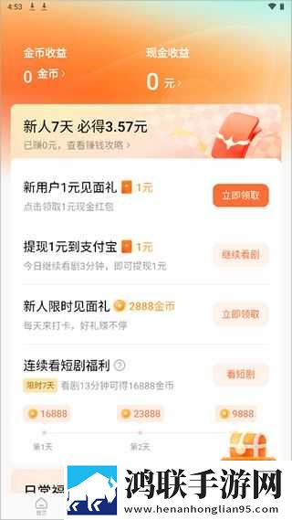 麻豆安全免费网址入口专业版下载,麻豆安全免费网址入口弹幕版弹幕刷屏太欢乐下载