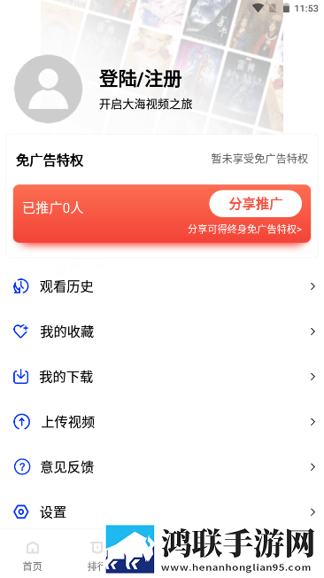 在车里做剧烈运动需要注意什么双语版