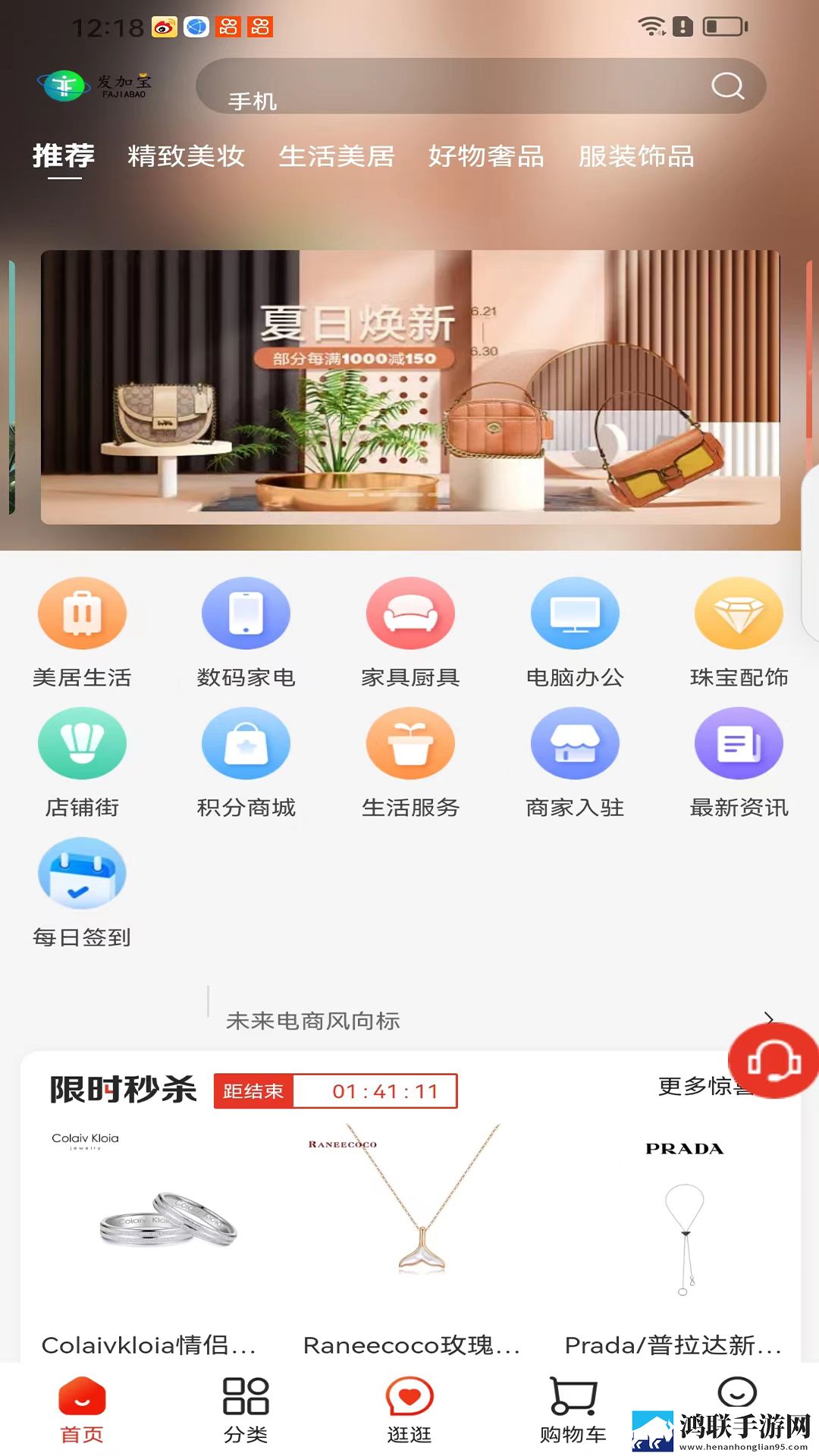 叔叔帮你检查,用大虫吃小虫视频分享版下载,叔叔帮你检查,用大虫吃小虫视频实时播放版不延迟下载