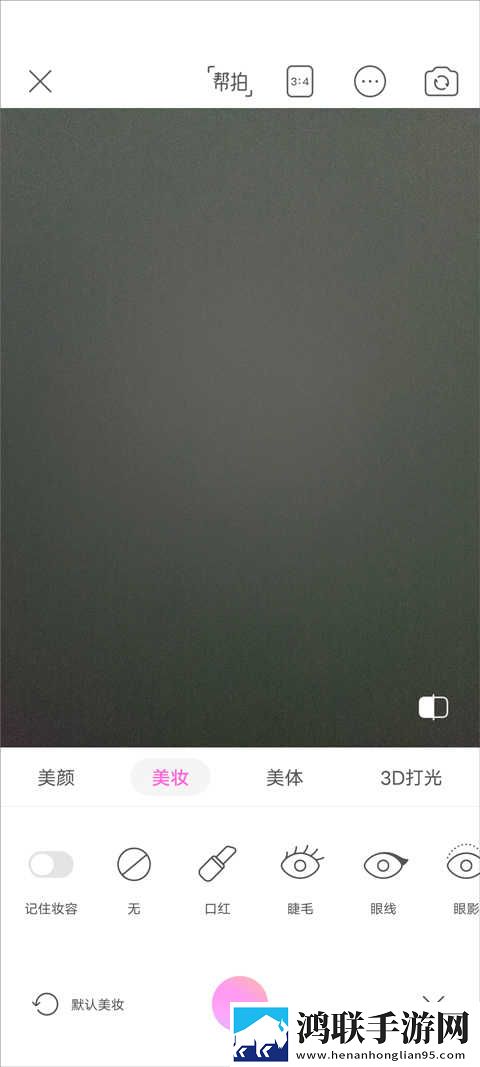 日剧公媳在厨房的电视剧漫画版下载,日剧公媳在厨房的电视剧锁屏版锁屏也好看下载