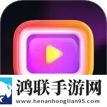 密桃直播间APP优化版