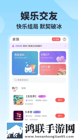 学校教室里可以插自己电脑吗手机免费版下载,学校教室里可以插自己电脑吗导演作品合集版下载
